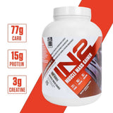 IN2 Muscle Mass Gainer 2.5kg Rich Chocolate + Free IN2 Shaker