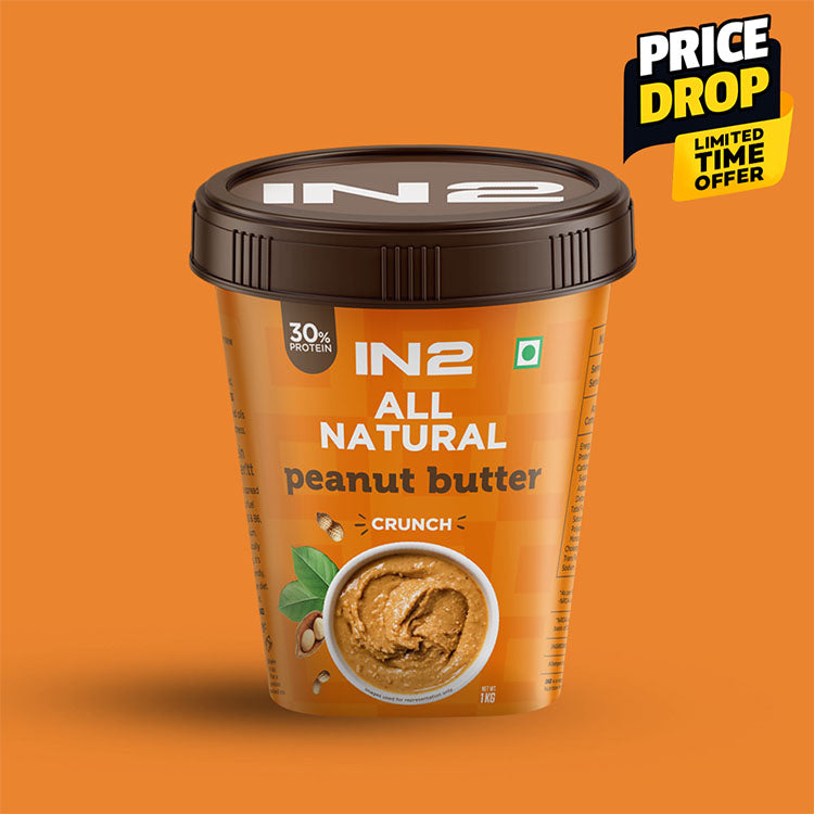 IN2 All Natural Peanut Butter Crunch 1kg