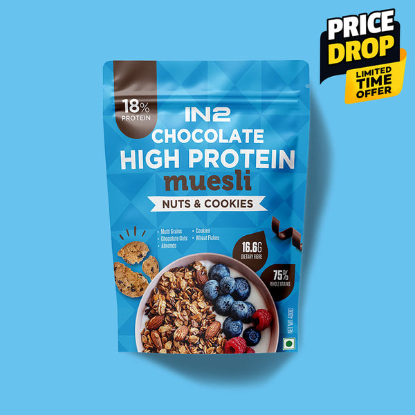 IN2 Chocolate High Protein Muesli Nuts and Cookies 400 g