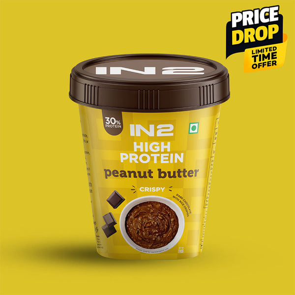IN2 High Protein Peanut Butter Dark Chocolate Crispy 1kg
