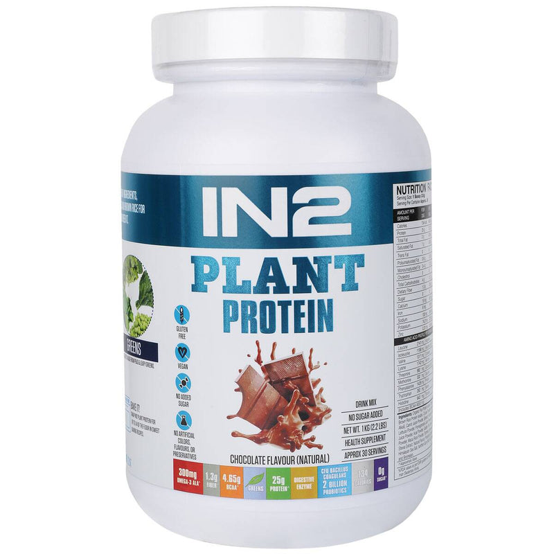 IN2 Plant Protein 1Kg Chocolate + IN2 Multi Vitamin + IN2 Vitamin C